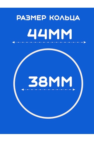 Lundo Korniş İçin Çıkarılabilir Metal Perde Halkaları 38/44 Mm 348321767 Gümüş