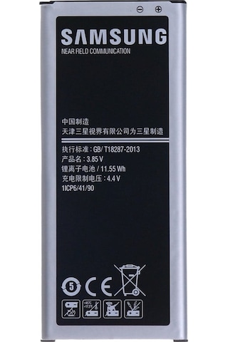 Samsung Galaxy Note 4 Edge N915 Uyumlu Batarya Pil Servis Eb-bn915bbe