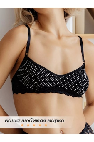 Fest Kemersiz Pamuklu Dantel Sütyen Top 59167094 Siyah