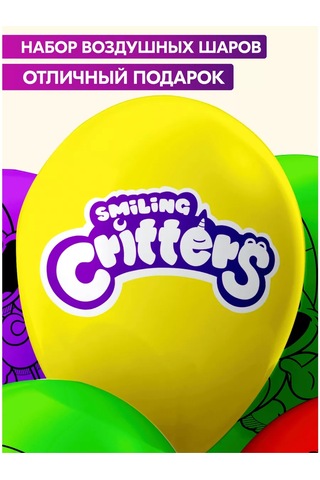 Spesariki Smiling Poppy Playtime Neşeli Poppy Yaratıklarını Beğenen Balonlar 236154582 GRİ