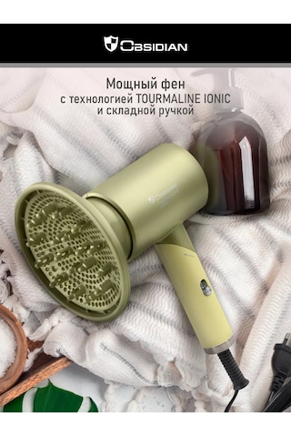 Obsıdıan Katlanabilir İyonlu Saç Kurutma Makinesi, 1800 W, Nozullu 202879746