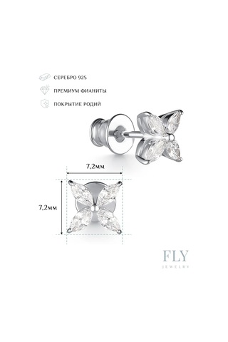 Fly Jewelry 925 Ayar Gümüş Küpeler 262699436 Diğer