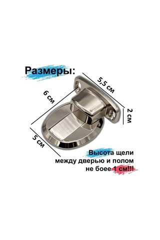 Greduha Zemin Tipi Kapı Durdurucu 1 Adet 169143588