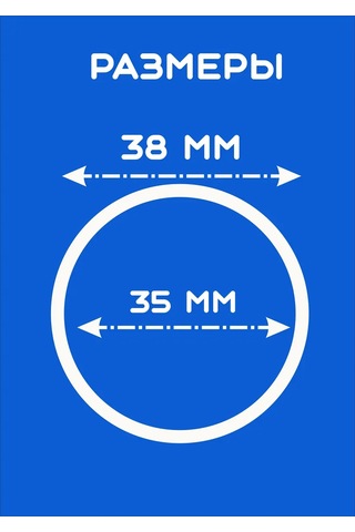 Lundo Çıkarılabilir Metal Perde Halkaları 35/38 Mm 402335430 Gümüş