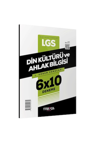 LGS Din Kültürü ve Ahlak Bilgisi 3 Deneme - 1.Dönem- Marka Yayınları
