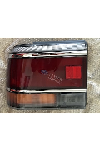 84201aa070 Subaru Legacy Stop