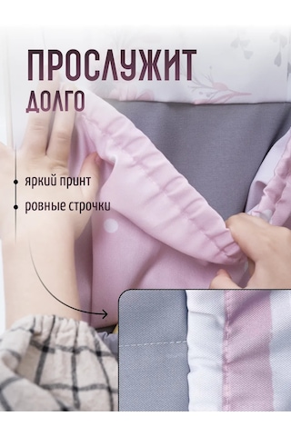 Mimimi Çocuk Dolabı İçin Kız Çocuklar İçin Cep Organizatörü. Çocuk Dolabı İçin Kız Çocuklar İçin Cep Organizatörü. 12 Pembe