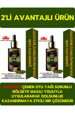 Amazeus Çemen Otu Yağı 2'li %100 Saf Ve Doğal Besleyici Etki 2 20 Ml / 0.7 Fl Oz Avantajlı Ürün