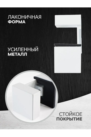 Metalheart Metal Raf Tutucu 4 Adet Beyaz 371862955 Beyaz