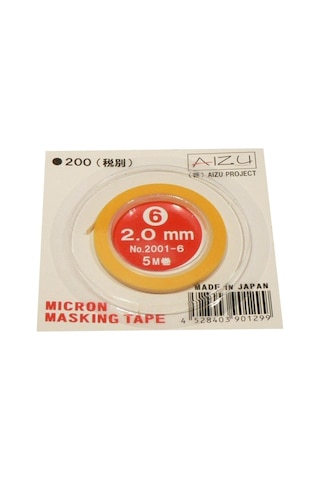 Krk 020 2.0mm İnce Maske Bantı
