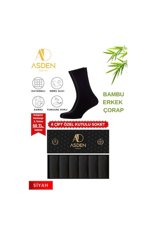Asden Bambu Erkek Soket Çorap 3 Siyah 3 Lacivert Premium Kutu, Burun Dikişsiz, Yıkamalı 6 Siyah