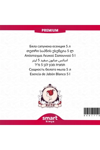 Premium Beyaz Sabun Esansı 5 Litre