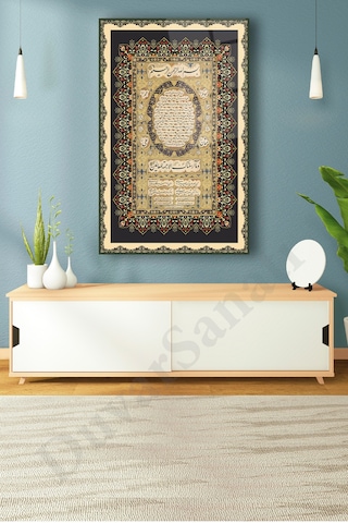 Hilye İ Şerif İslami Dikey Cam Tablo Dini Modern Ev Ofis Salon Hediyelik Büyük Tablo