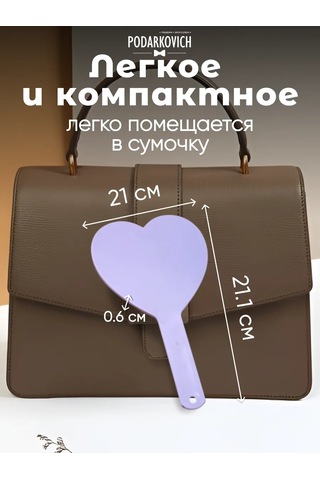 Podarkovich Kozmetik Küçük Maşa Saplı Ayna 336285725 Violet