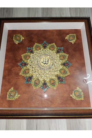 Esma-ül Hüsna Taba Rengi 60 X 60 Rölyef Tablo