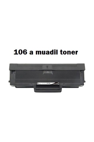 M106A / Hp Laser Mfp 135A/135R/135W/137Fnw Uyumlu Toner Çipsiz