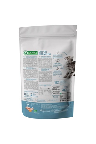 Kitten Kümes Hayvanlı Yavru Kedi Maması 400 Gr