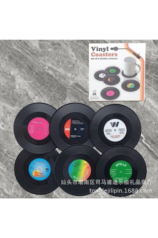 Gajeena 12 Adet Siyah Vinil Plak Desenli Yemek/çay Bardak Altlığı - Kaymazsız Isı Yalıtımı Ve Tabanlı Ev Dekor Aleti Siyah