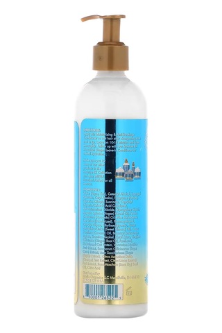 Mielle Moisture Rx Hawaiian Ginger Kırılma Karşıtı Saç Kremi 355ml