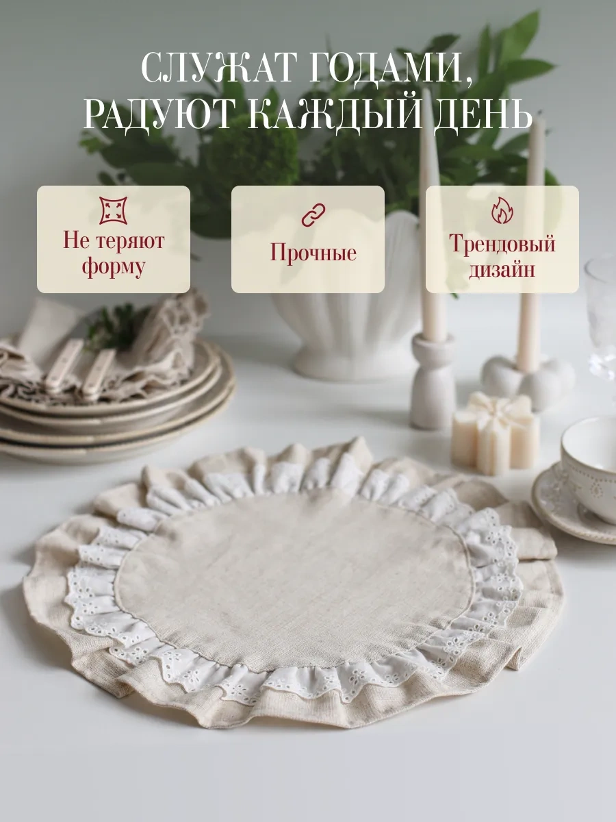 Home Lovers Dokuma Servis Peçeteleri Seti 2 Adet 409946567 Gri