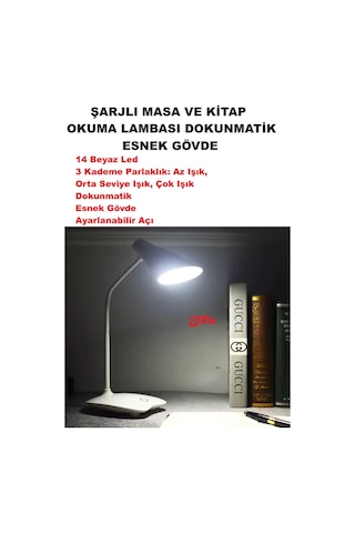 Şarj Edilebilir Dokunmatik Masa Lambası Kitap Okuma Işığı Led Çalışma Okuma 3 Modlu Kademe Işık Beyaz - Beyaz