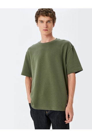 Koton Bisiklet Yaka Kısa Kollu Pamuk Karışımlı Slogan Baskılı Oversize Tişört Haki 5sam10001hk Haki