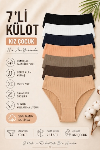 Nicoletta Kız Çocuk Külot 7 Li Paket Pamuklu Likralı Kaşko 740184 Çok Renkli