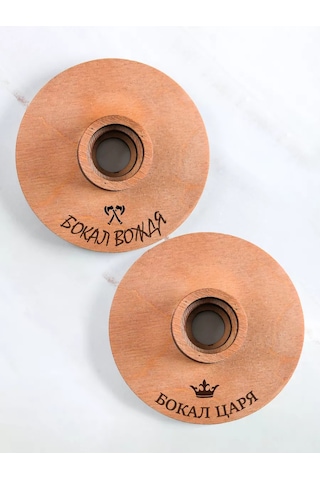 Glass Concept Alkol Kadehleri Ve Viski Kadehleri İçin Hediye Seti 2 Adet 203093286 Beyaz