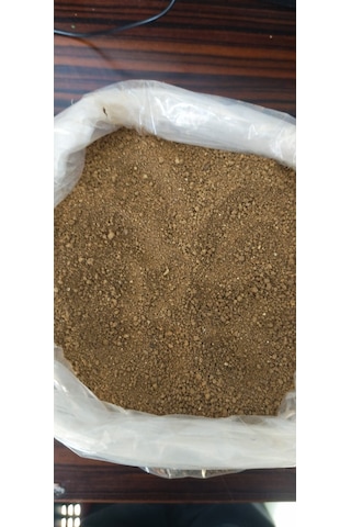 4 Kg Özel Olarak Elle Elenmiş Doğal Bahçe Toprağı Katkısız İnce Bahçe Toprağı Saksı, Çiçek, Fide Ve Tohum İçin 4 - 5 KG
