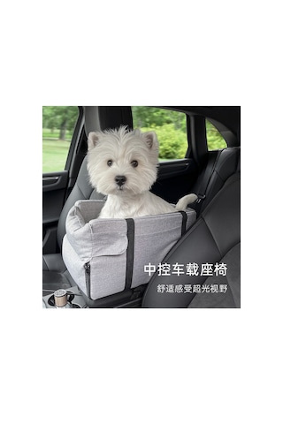 Araba Pet Araba Çantası Emniyet Koltuğu