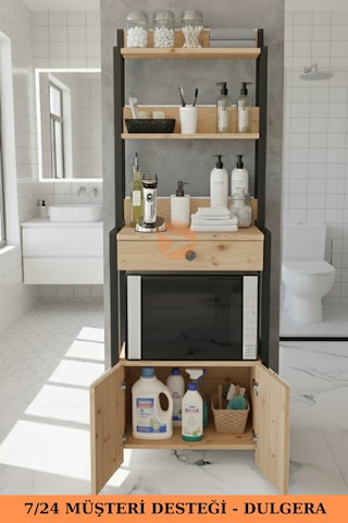 Dora Çok Amaçlı Banyo Dolabı Düzenleyici Çamaşır Odası Rafı Havluluk Rafı Çam