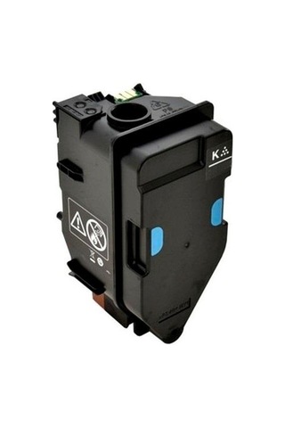 Konica Minolta Tnp81 /c3300i / C4000i Uyumlu Siyah Toner