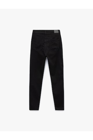Koton Yüksek Bel Dar Kesim Dar Paça Toparlayıcı Jean Pantolon - Skinny Push Up Fit Jean Siyah 5wal40015md Siyah