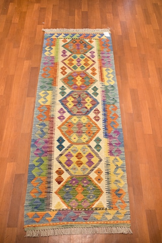 El Dokuma Afgan Yolluk Kilim 100% Yün Kök Boya Elsanat Eserı İle Harıka Desenlı Çok Renkli