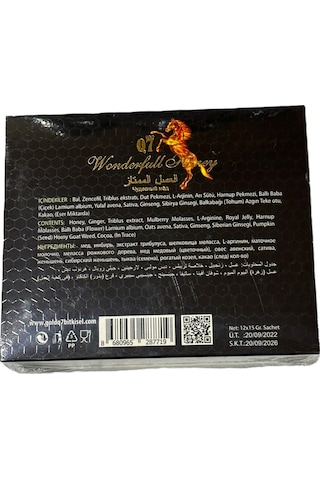 Wonderful Gold Q7 Ballı Bitkisel Karışım Macun 12'li