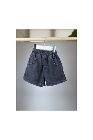 Poala Kids Antrasit Unisex Balloon Şort