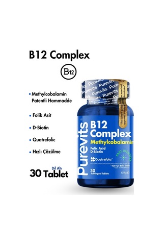 Purevits Vitamin B12 Complex - Folic Acid Biotin 30 Adet Dilaltı Tablet