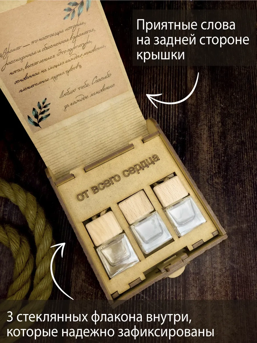 Zadari Sevgili Kocanıza Doğum Günü İçin 400385600