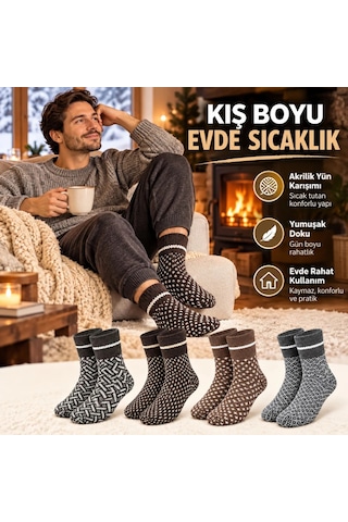 Bezos Erkek Kışlık Desenli Çorap 8'li Seti Sıcak Tutan Yumuşak Rahat Günlük Renkli Kısa Konç Çorap Paketi Dlra Çok Renkli