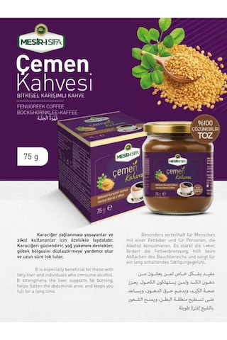 Mesirişifa Mesiri Şifa Çemen Kahve Bitkisel Karışımlı Çözünebilir Kahve 75gr Çözünebilir