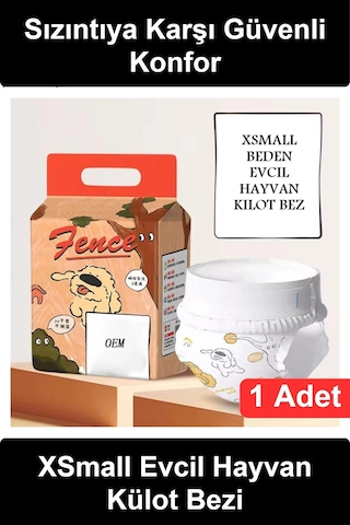Köpekkilotu Evcil Hayvan Külot Bez Xsmall Beden Ultra Emici Hızlı Kuruyan Sızdırmaz Elastik Cırtlı