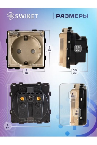 Lajt Haus Kapaklı, Çerçevesiz Priz 254965673 Modülerpriz Kapağı - Çerçevesiz