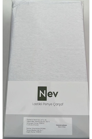 Nev Penye Çarşaf Fitted Bej 120x200+30