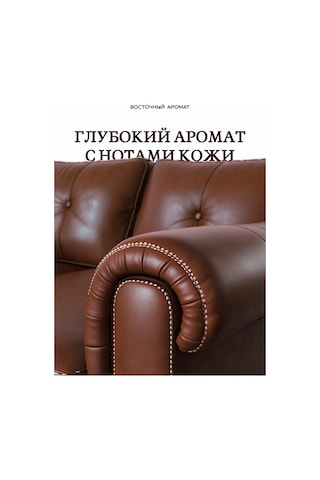 Banka Home Kokulu Mum "kendi Zamanın Kokusu" 120 Ml 273029457 Bej