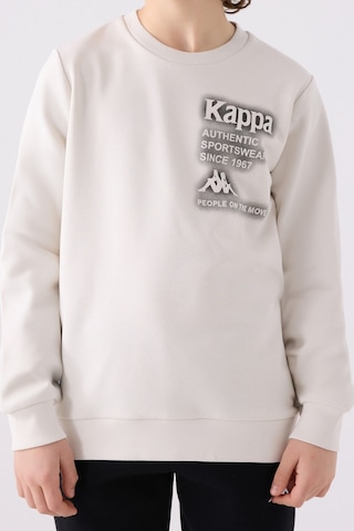 Kappa Erkek Çocuk Beyaz Sweatshirt BEYAZ