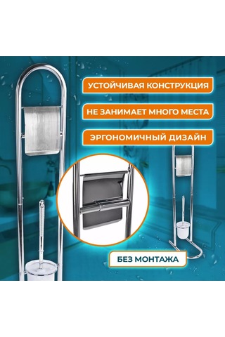 Laıma Tüketim Kağıdı İçin Tutuculu Fırça 93677343 Diğer