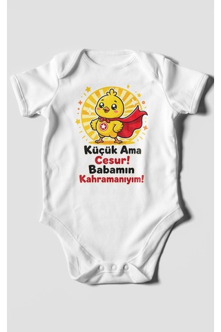 Morivokids Küçük Ama Cesur Babamın Kahramanıyım Kısa Kollu Bebek Body %100 Pamuk Beyaz