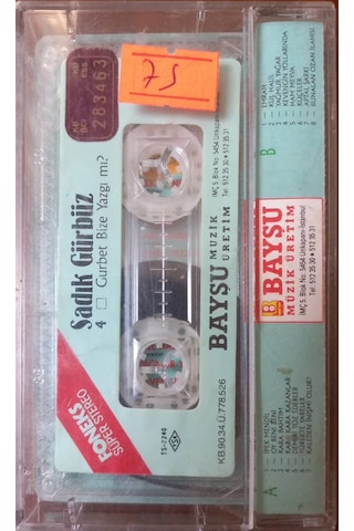 Plak Değildir Kaset Tir Sadık Gürbüz Gurbet Bize Yazgı Mı Kase