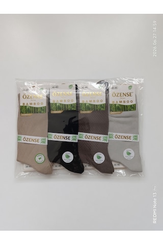 Özense 12 Çift Dikişsiz Bambu Soket Baklava Desenli Karışık Renkli Uzun Erkek Çorabı Özense 12 Çift Dikişsiz Bambu Soket Baklava Desenli Karışık Renkli Uzun Erkek Çorabı