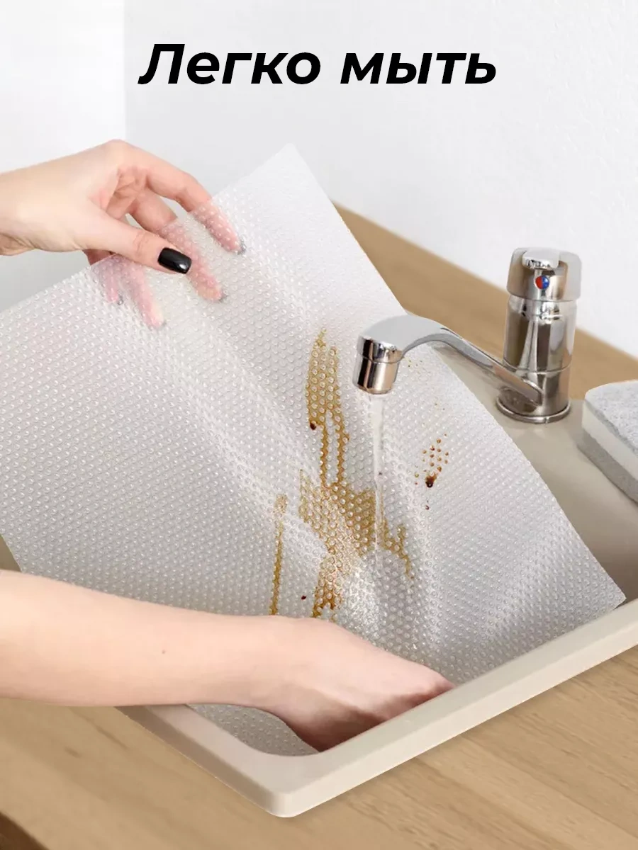 La Paris Bulaşık Çekmecesi İçin Rulo Şeklinde Minder 60 300cm 264616962 Diğer